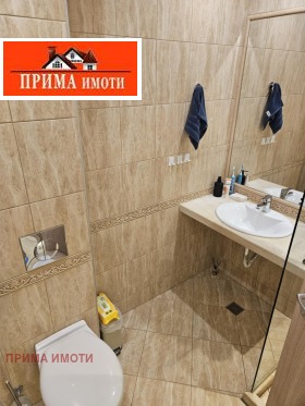    3- | Imot.bg    13