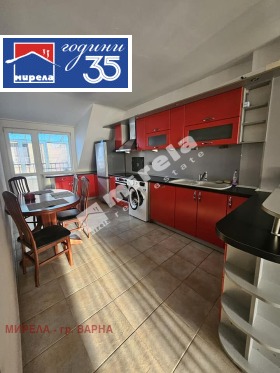 3-СТАЕН, 87 m2