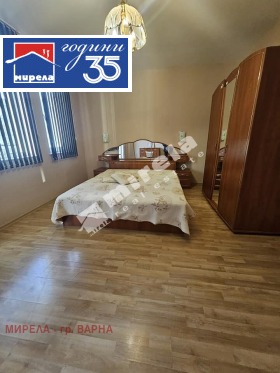 ���� ��� ���� 3-����� | Imot.bg � ����� ������ 5