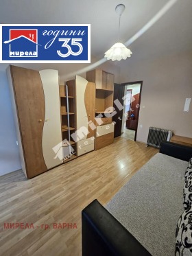 ���� ��� ���� 3-����� | Imot.bg � ����� ������ 2