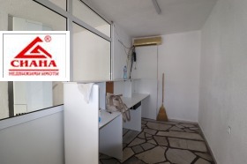 ���� ��� ���� ������� | Imot.bg � ����� ������ 5