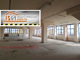 Lagring Industrialna zona - Sever, Plovdiv 1