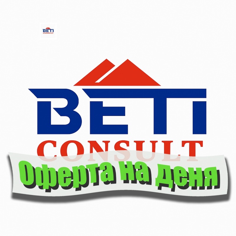 Дава под наем СТАЯ, гр. София, Люлин 3