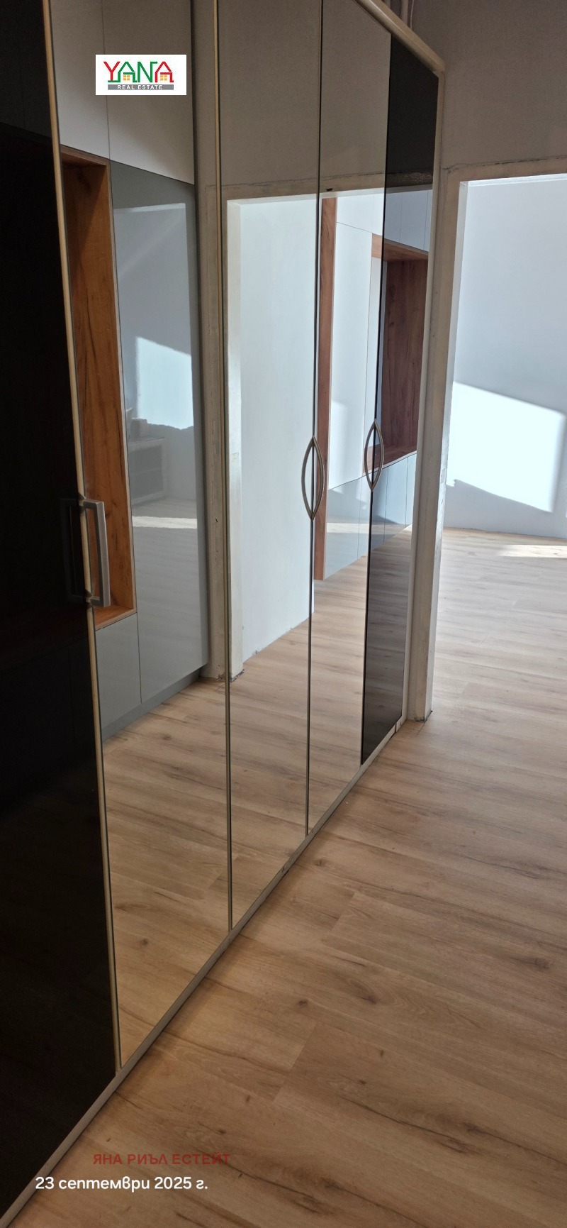 For Rent  1 bedroom Sofia , Hadzhi Dimitar , 45 sq.m | 69344793 - image [5]
