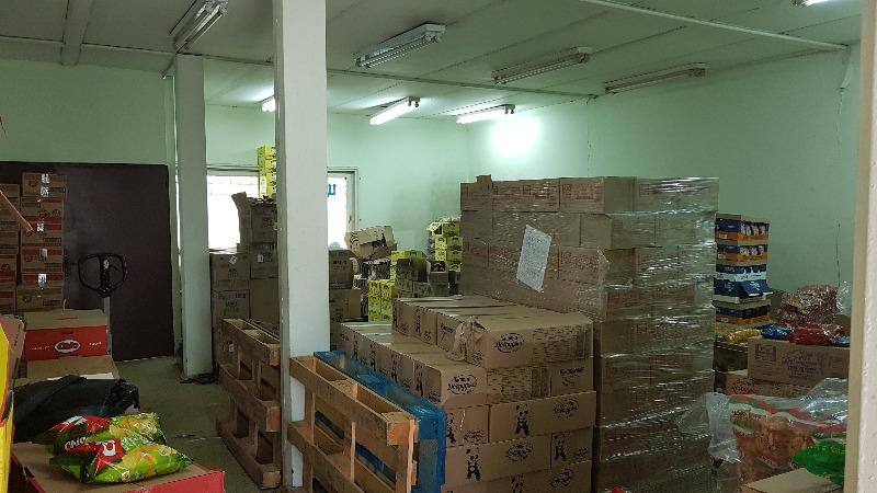 В аренду  Хранилище София , Захарна фабрика , 300 кв.м | 47368285 - изображение [4]