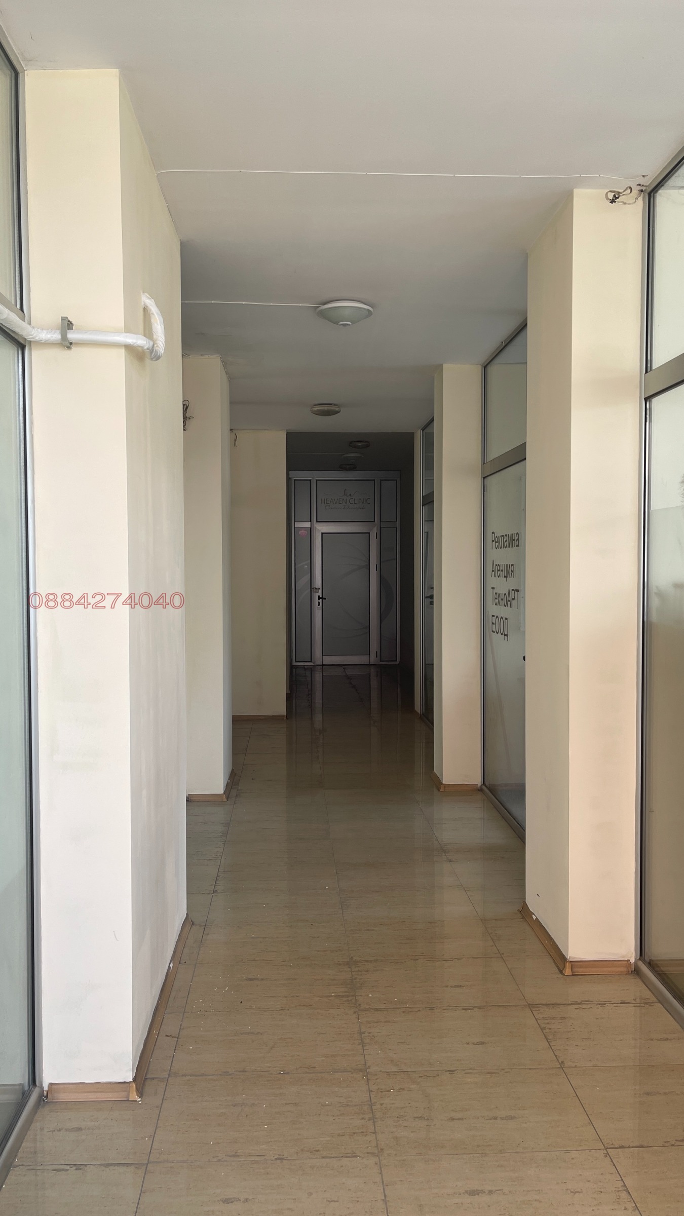 Дава под наем ОФИС, гр. София, Левски Г, снимка 16 - Офиси - 54108831