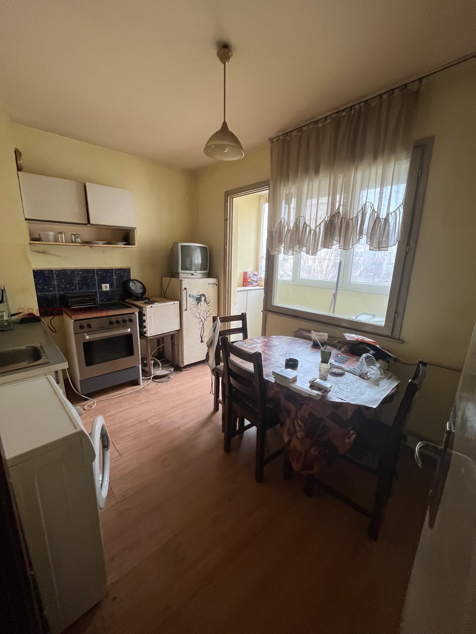 ���� ��� ���� ���� | Imot.bg � ����������� 5