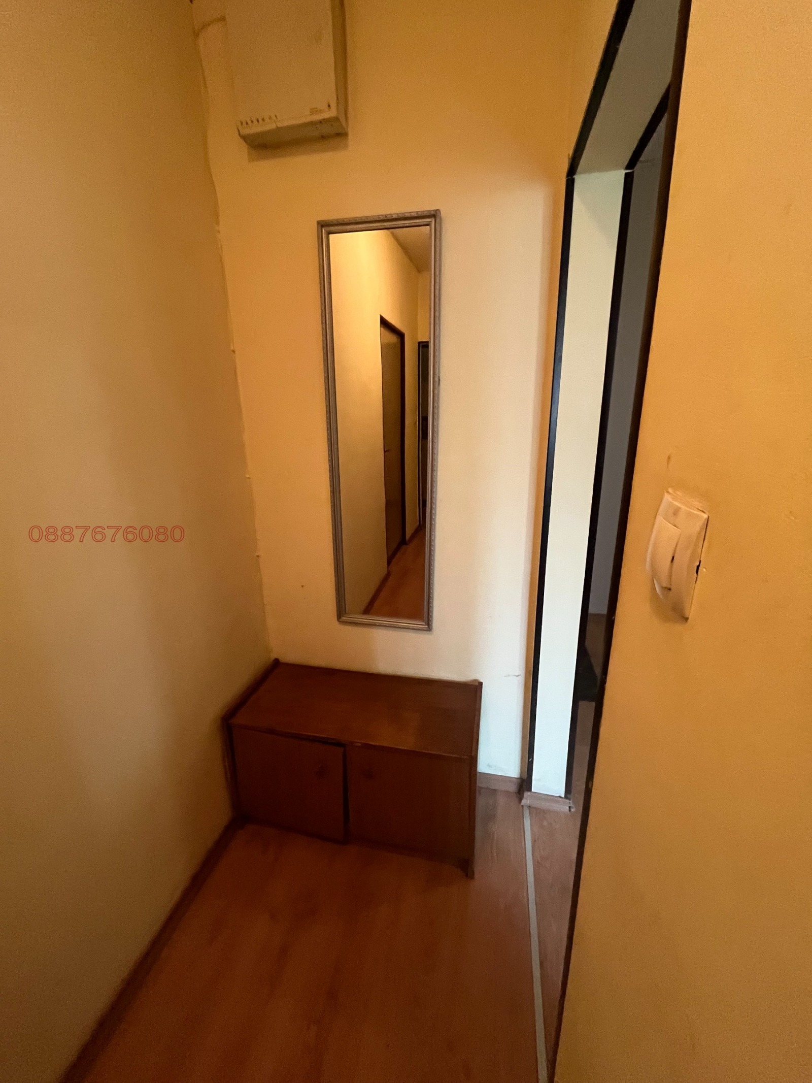 ���� ��� ���� ���� | Imot.bg � ����������� 6