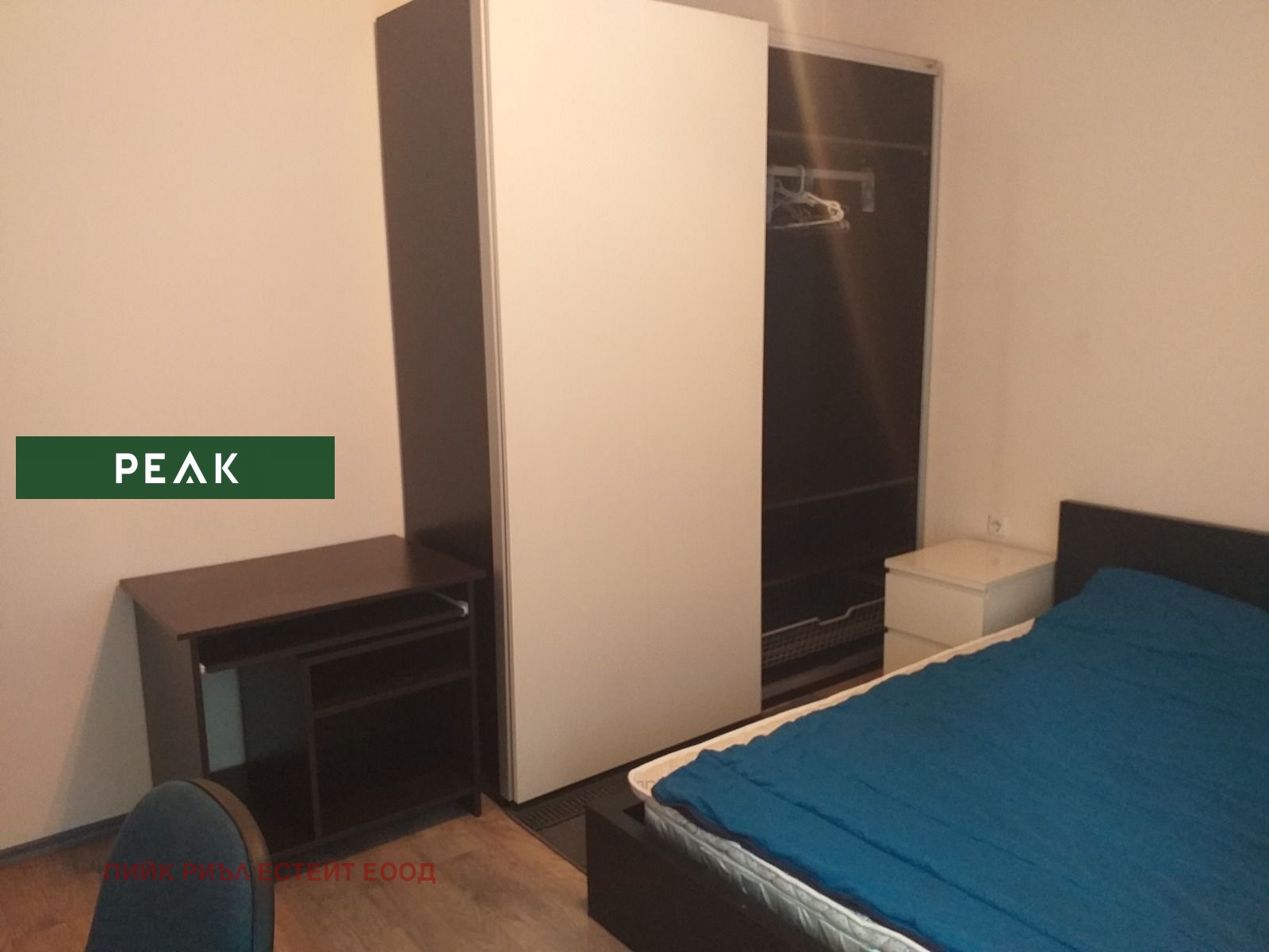 ���� ��� ���� 2-����� | Imot.bg � ����������� 5