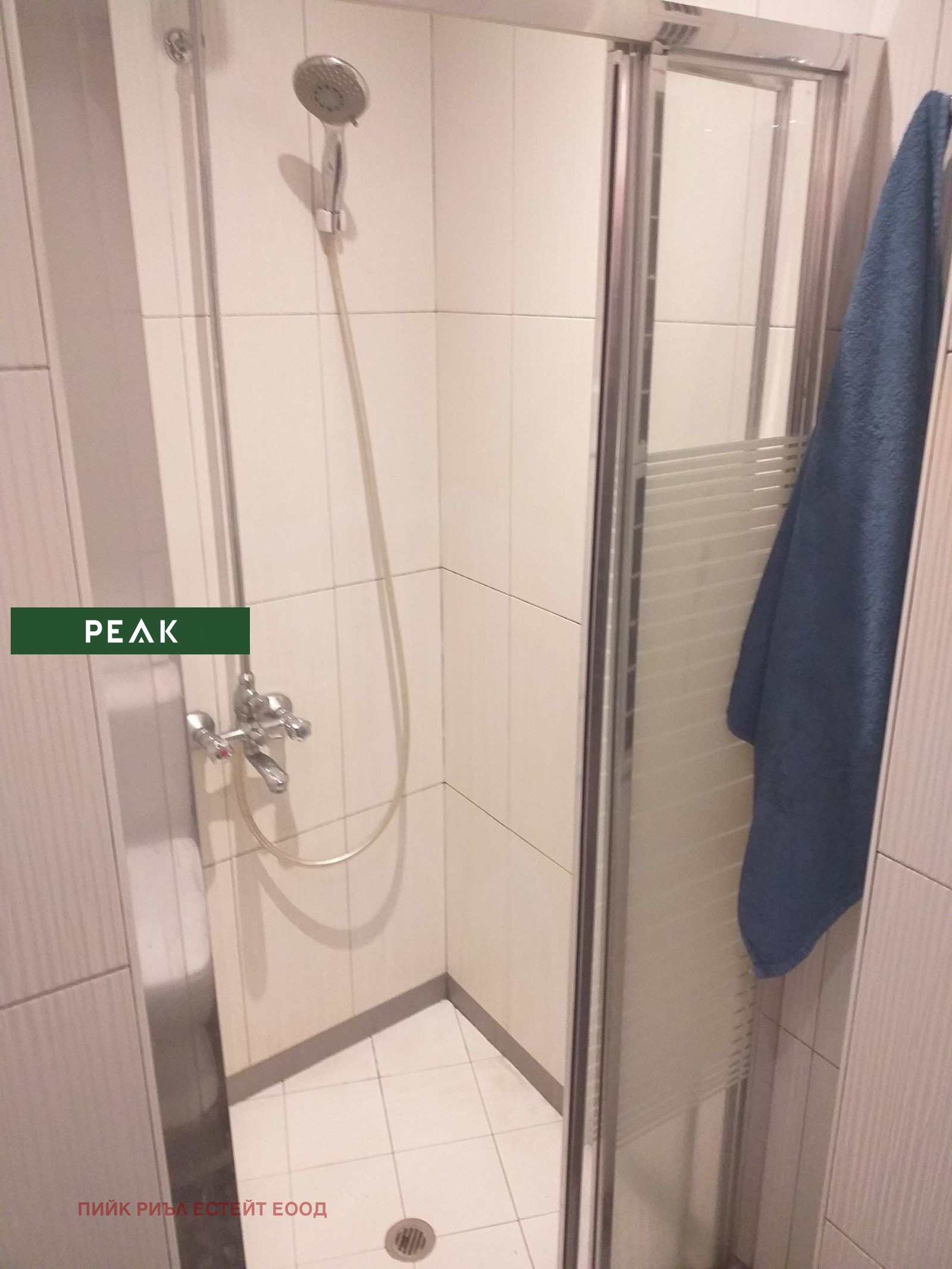 ���� ��� ���� 2-����� | Imot.bg � ����������� 9