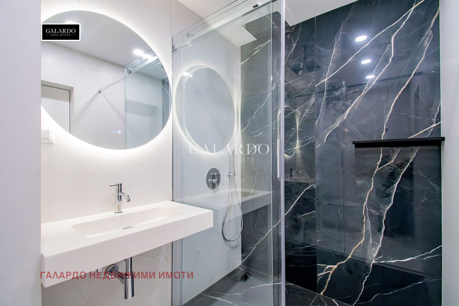 ���� ��� ���� 3-����� | Imot.bg � ����������� 17