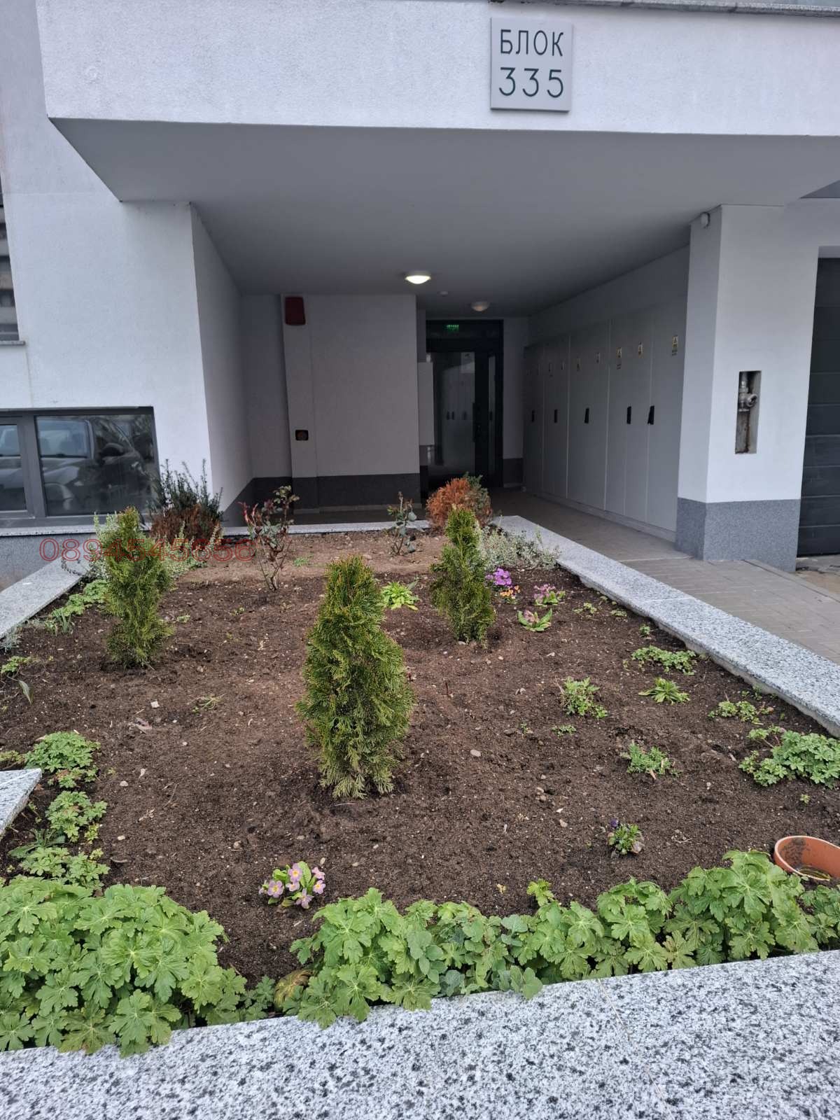 ���� ��� ���� 2-����� | Imot.bg � ����������� 3