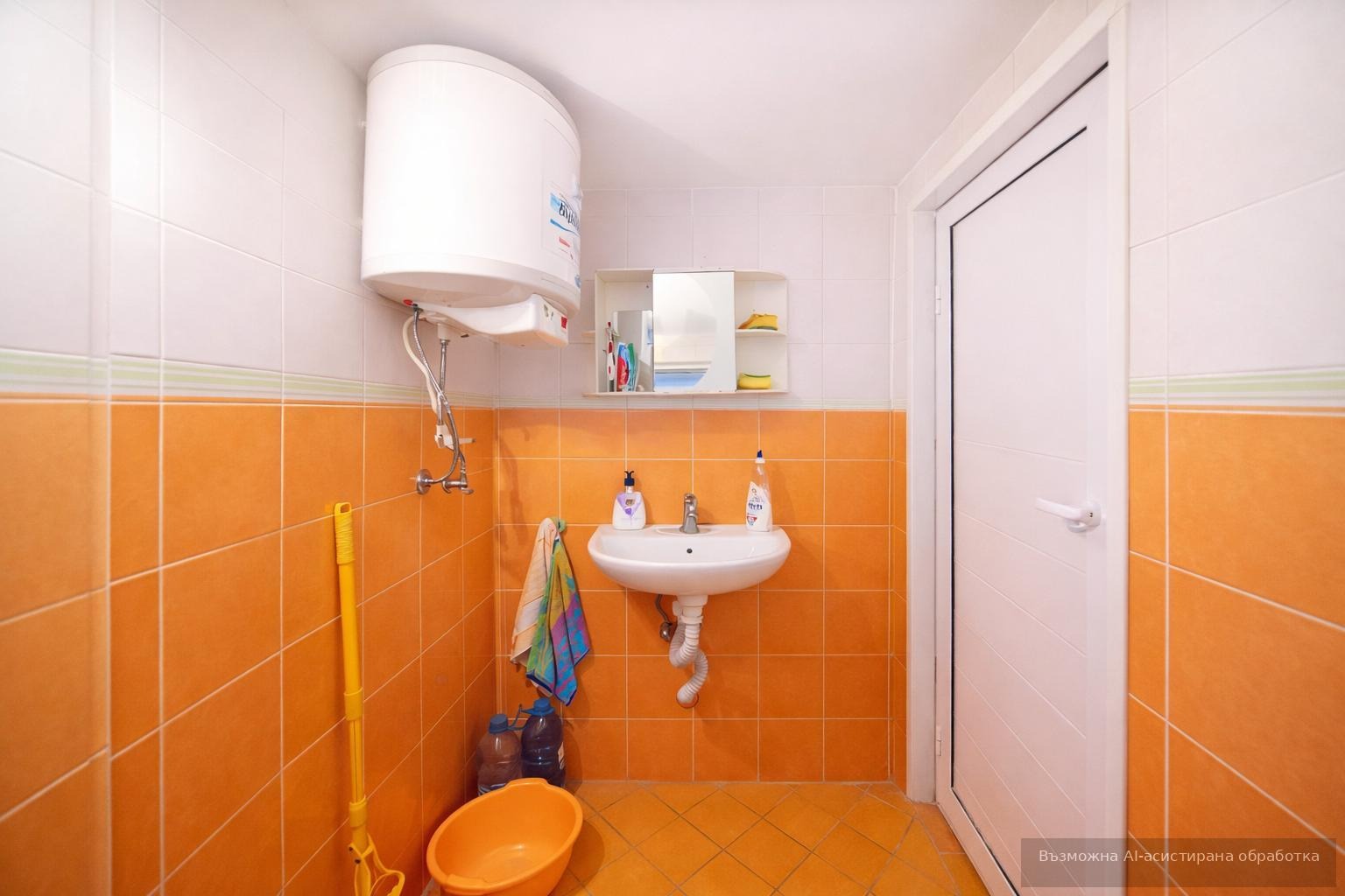 ���� ��� ���� ���� �� ���� | Imot.bg � ����������� 4