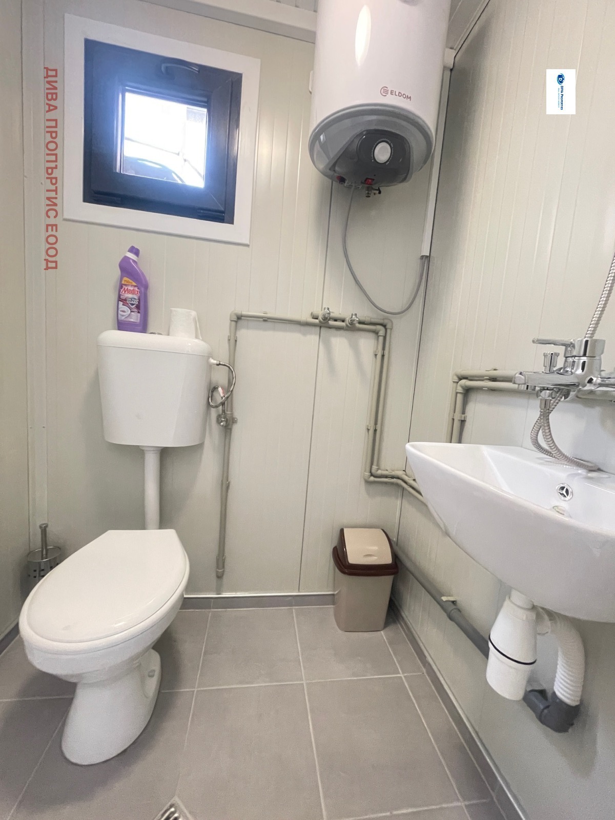 ���� ��� ���� ������� | Imot.bg � ����������� 4