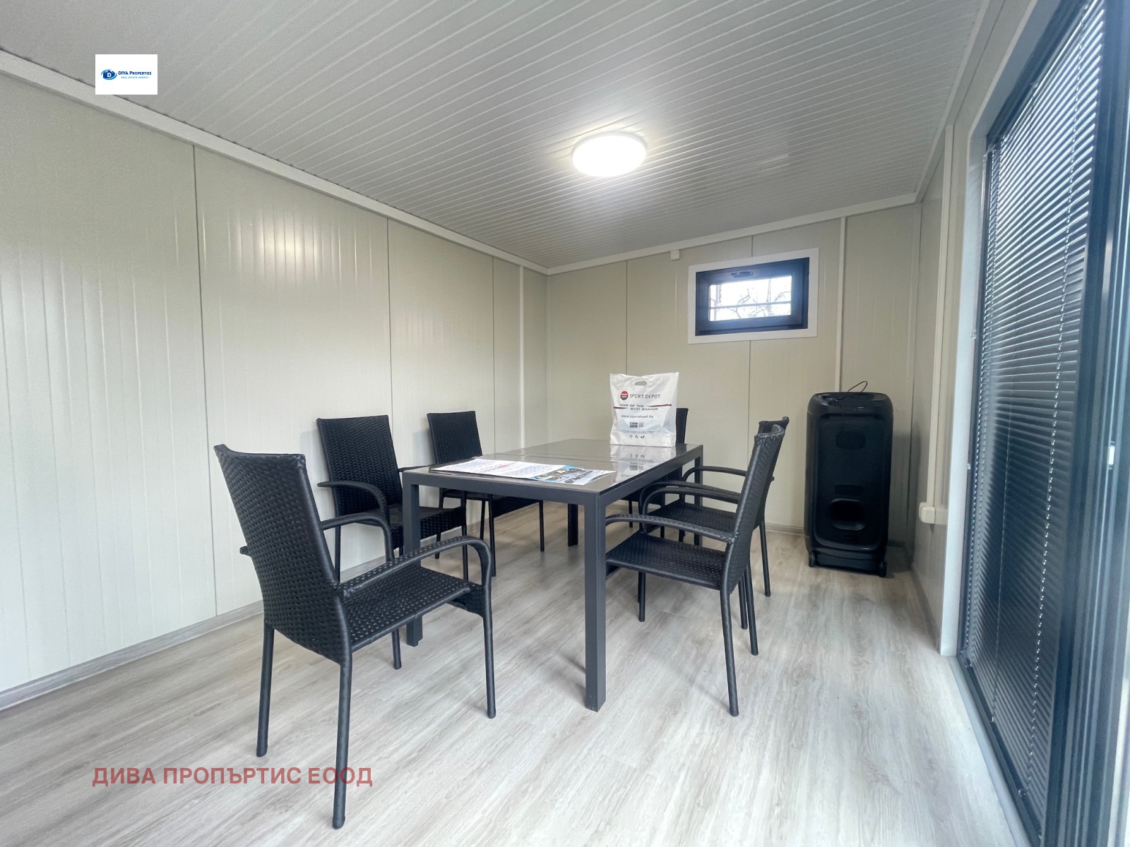 ���� ��� ���� ������� | Imot.bg � ����������� 2