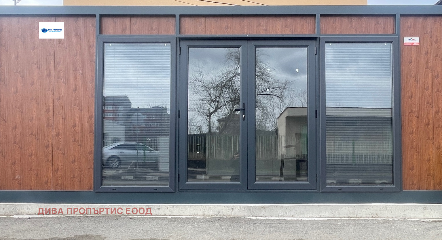 ���� ��� ���� ������� | Imot.bg � ����������� 1