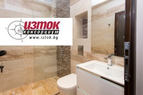 ���� ��� ���� 2-����� | Imot.bg � ����� ������ 15