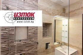 ���� ��� ���� 2-����� | Imot.bg � ����� ������ 14