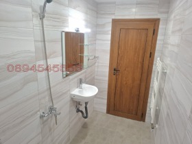 ���� ��� ���� 2-����� | Imot.bg � ����� ������ 7