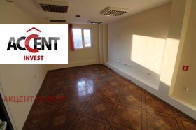 Офис град Варна, ЖП Гара