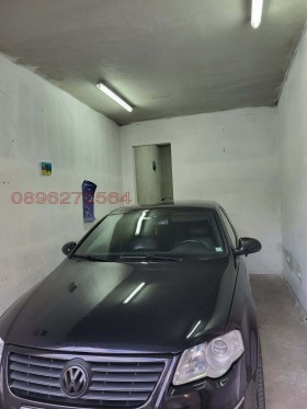 ���� ��� ���� ����� | Imot.bg � ����� ������ 5