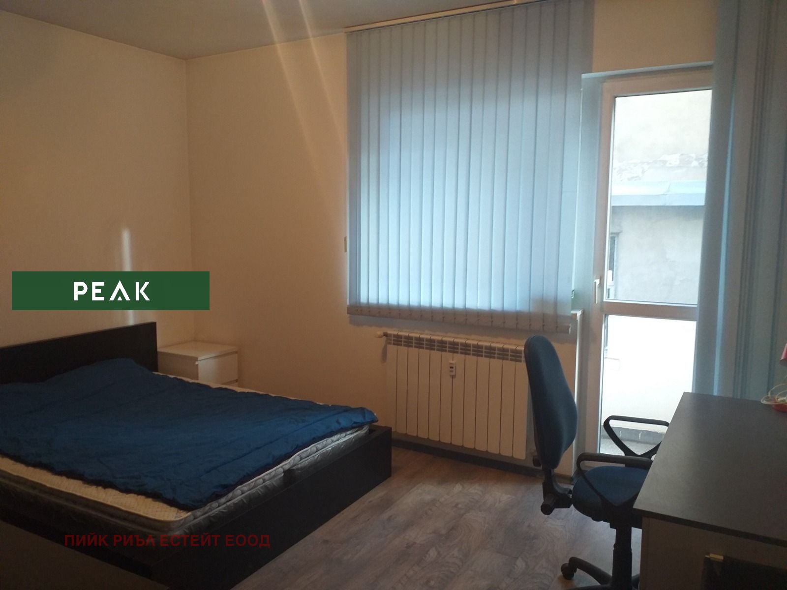 Дава под наем 2-СТАЕН, гр. София, Оборище, снимка 3 - Апартаменти - 54130428