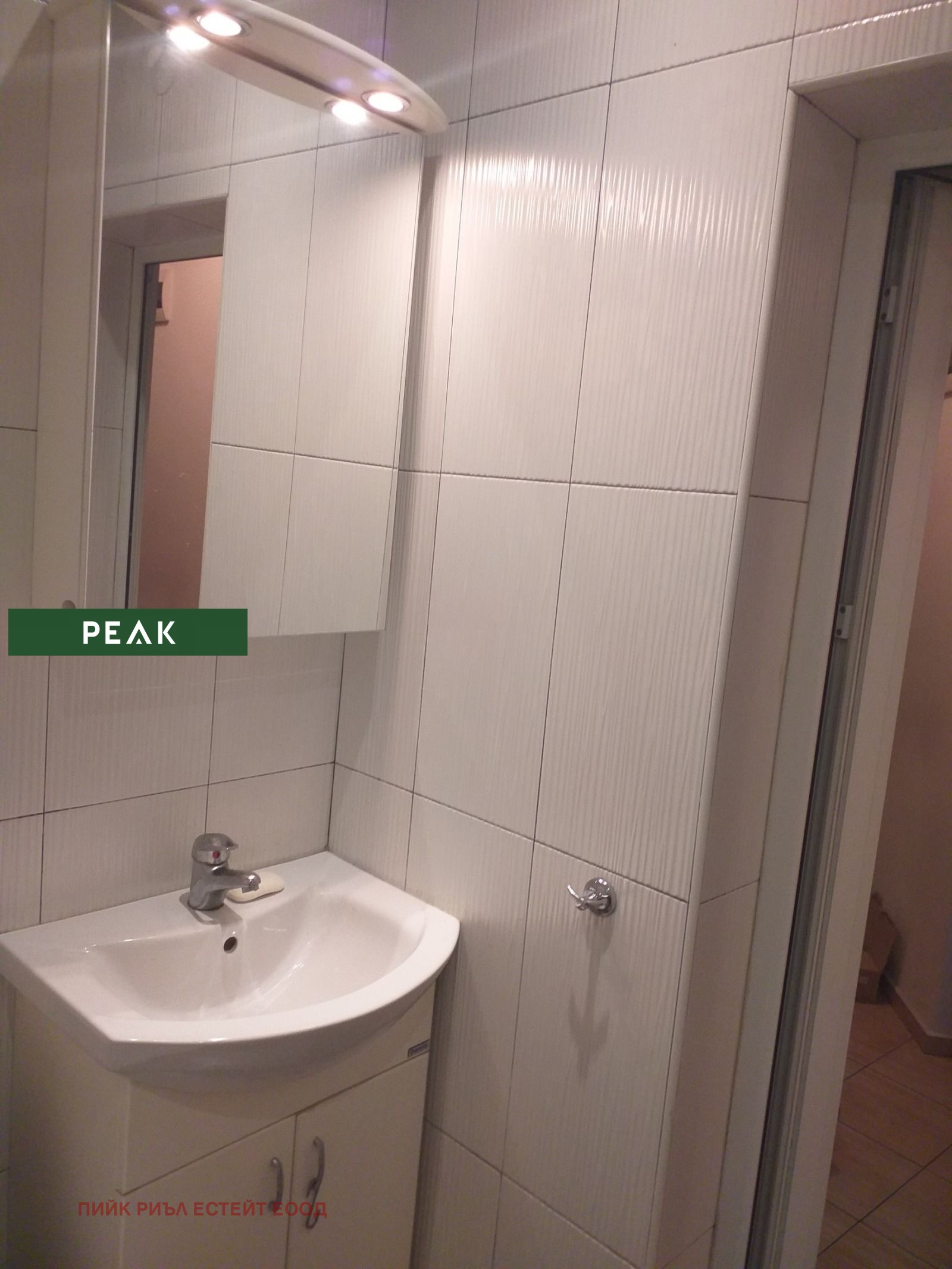 Дава под наем 2-СТАЕН, гр. София, Оборище, снимка 7 - Апартаменти - 54130428