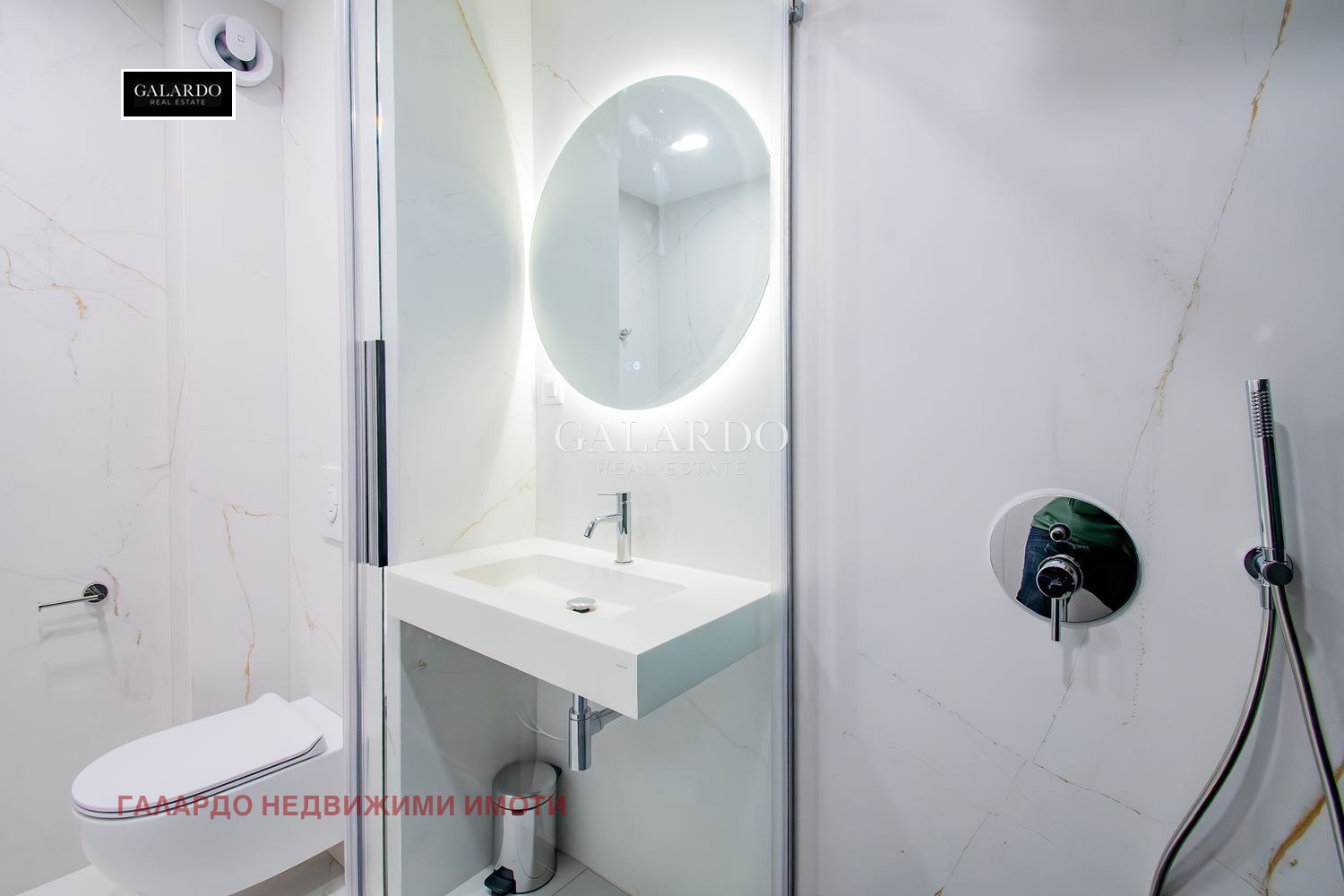 Дава под наем 3-СТАЕН, гр. София, Бояна, снимка 15 - Апартаменти - 54040282