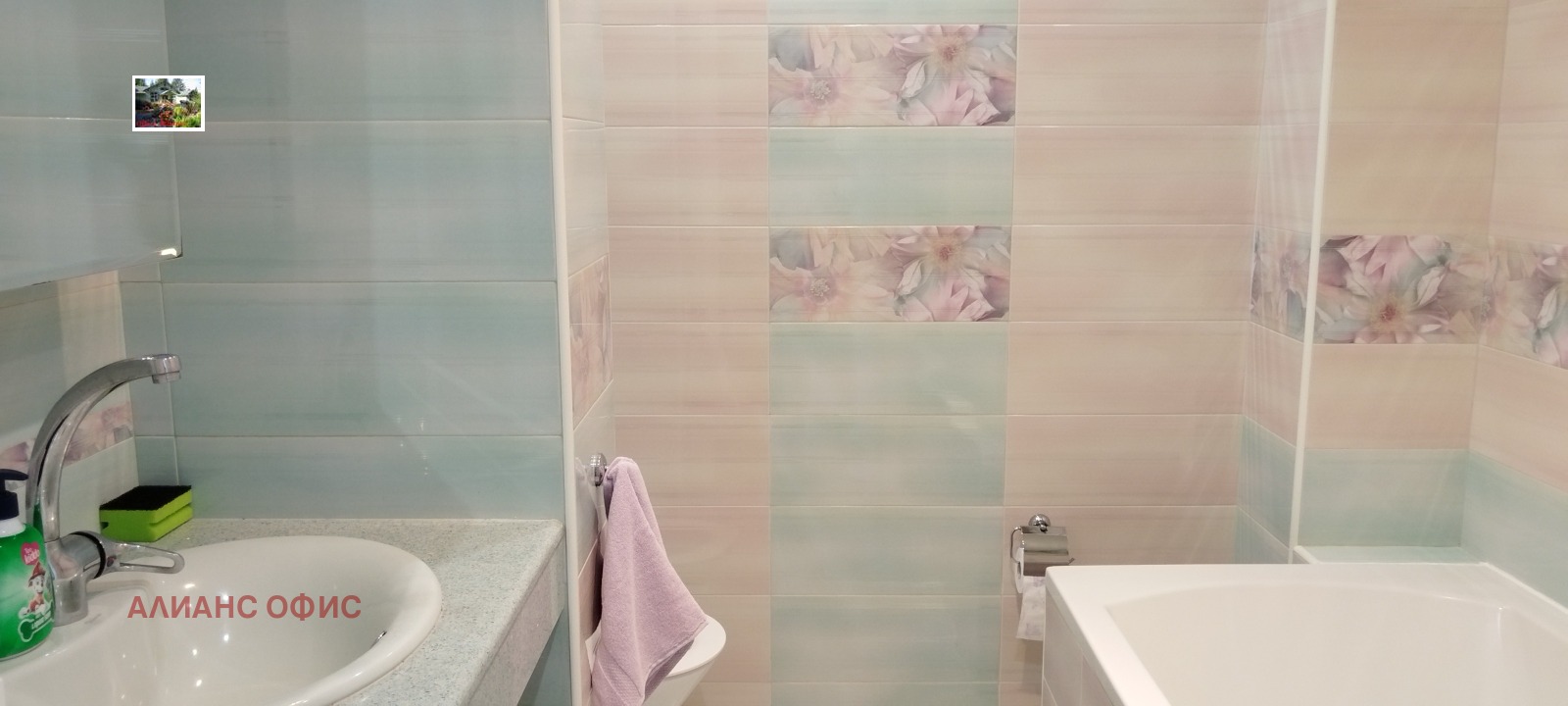 Дава под наем 3-СТАЕН, гр. София, Дружба 2, снимка 4 - Апартаменти - 54225535