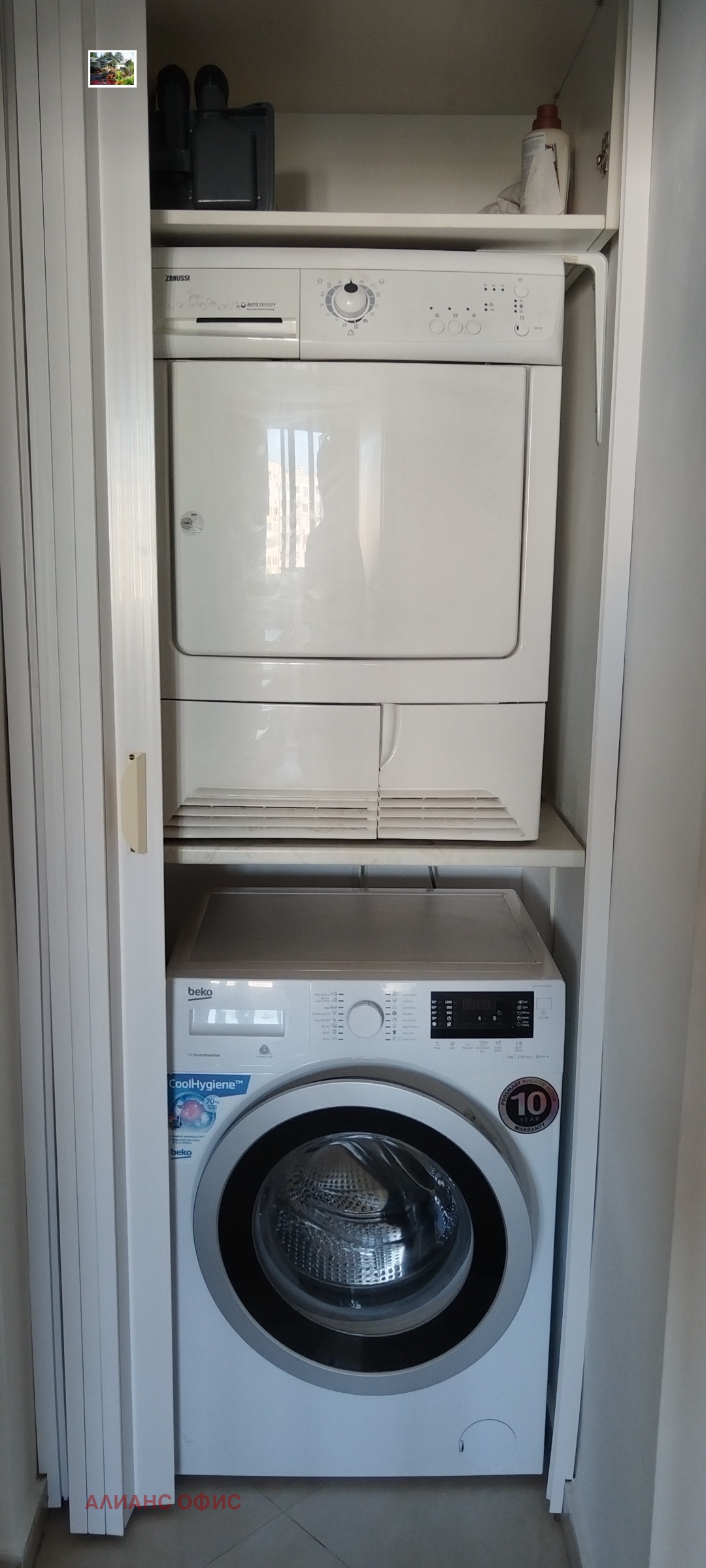 Дава под наем 3-СТАЕН, гр. София, Дружба 2, снимка 7 - Апартаменти - 54225535