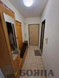 Под наем 2-СТАЕН, град Русе, Възраждане • 650 лв. • 13449407 — Holmes.bg