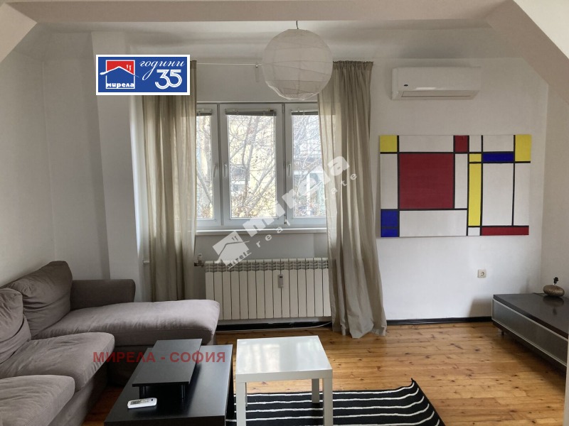 Дава под Наем 2-СТАЕН в град София, Център - 60 кв.м / 700 € » 1 369.08 лв., МИРЕЛА - СОФИЯ