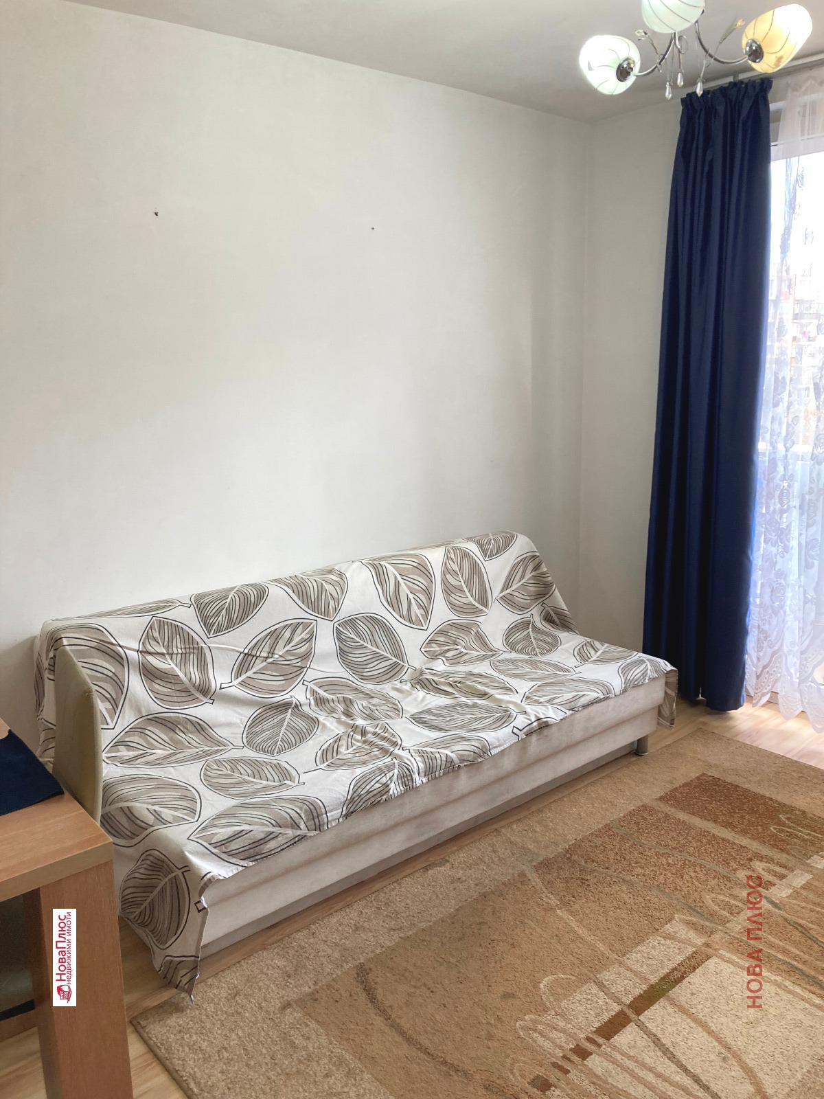 ���� ��� ���� 2-����� | Imot.bg � ����������� 6