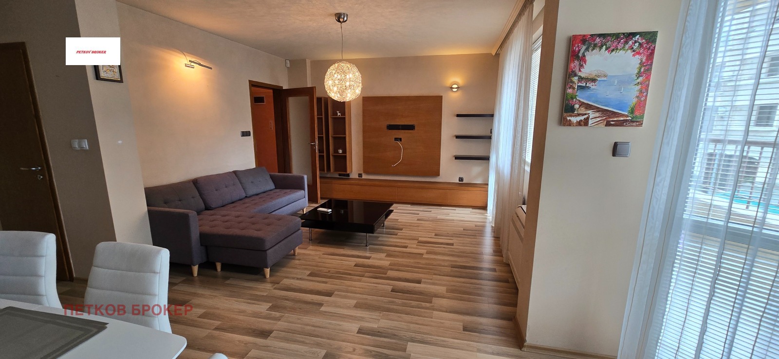 ���� ��� ���� 2-����� | Imot.bg � ����������� 4