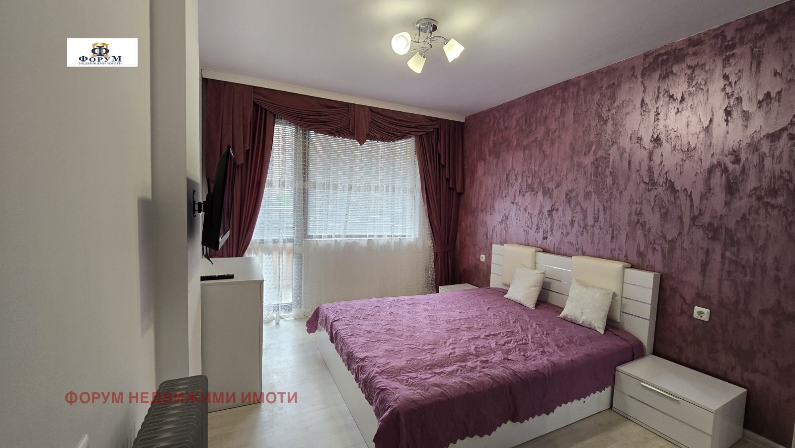 ���� ��� ���� 2-����� | Imot.bg � ����������� 7