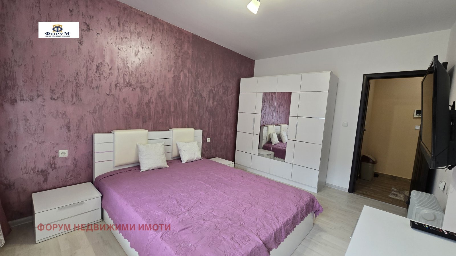 ���� ��� ���� 2-����� | Imot.bg � ����������� 6