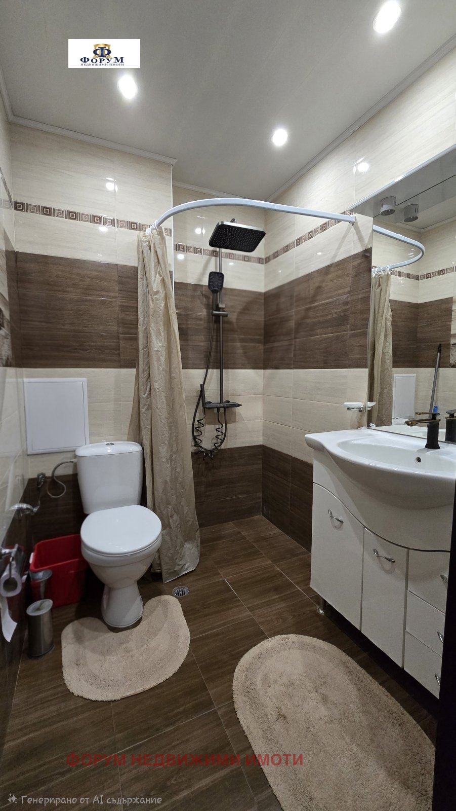 ���� ��� ���� 2-����� | Imot.bg � ����������� 10