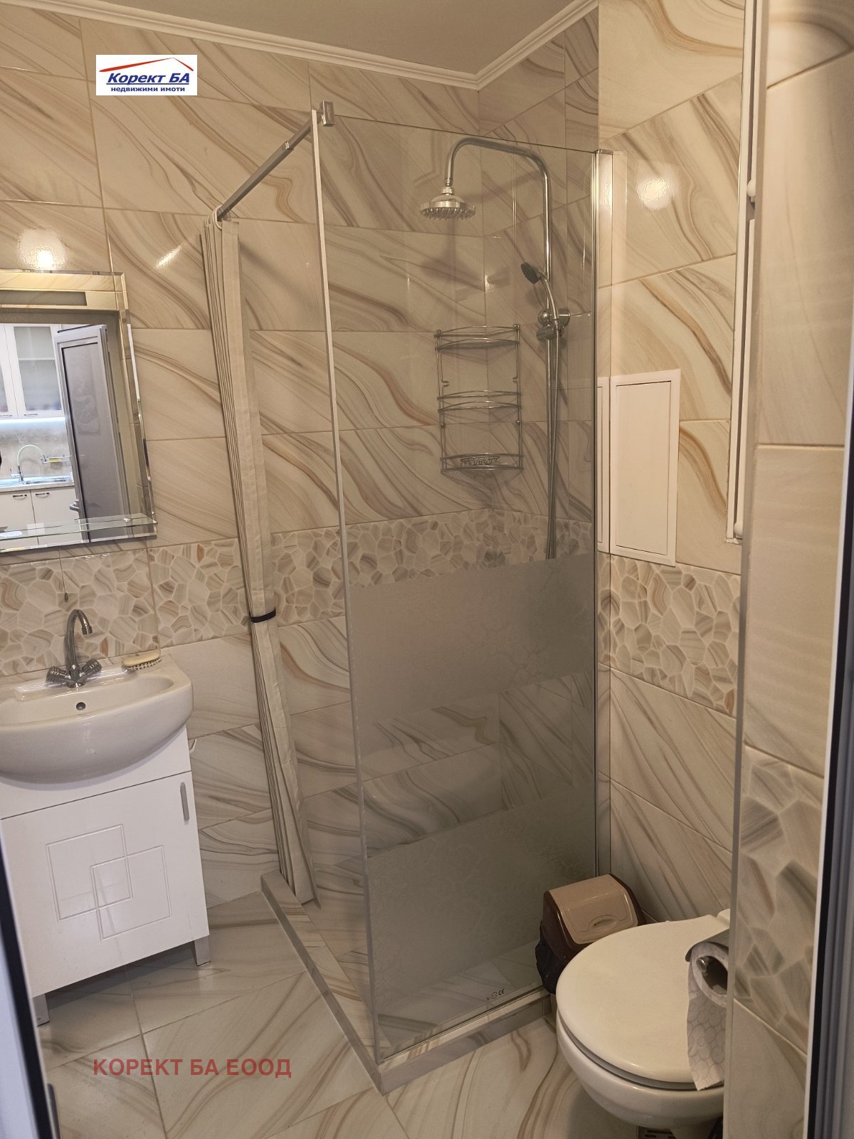 ���� ��� ���� 2-����� | Imot.bg � ����������� 9