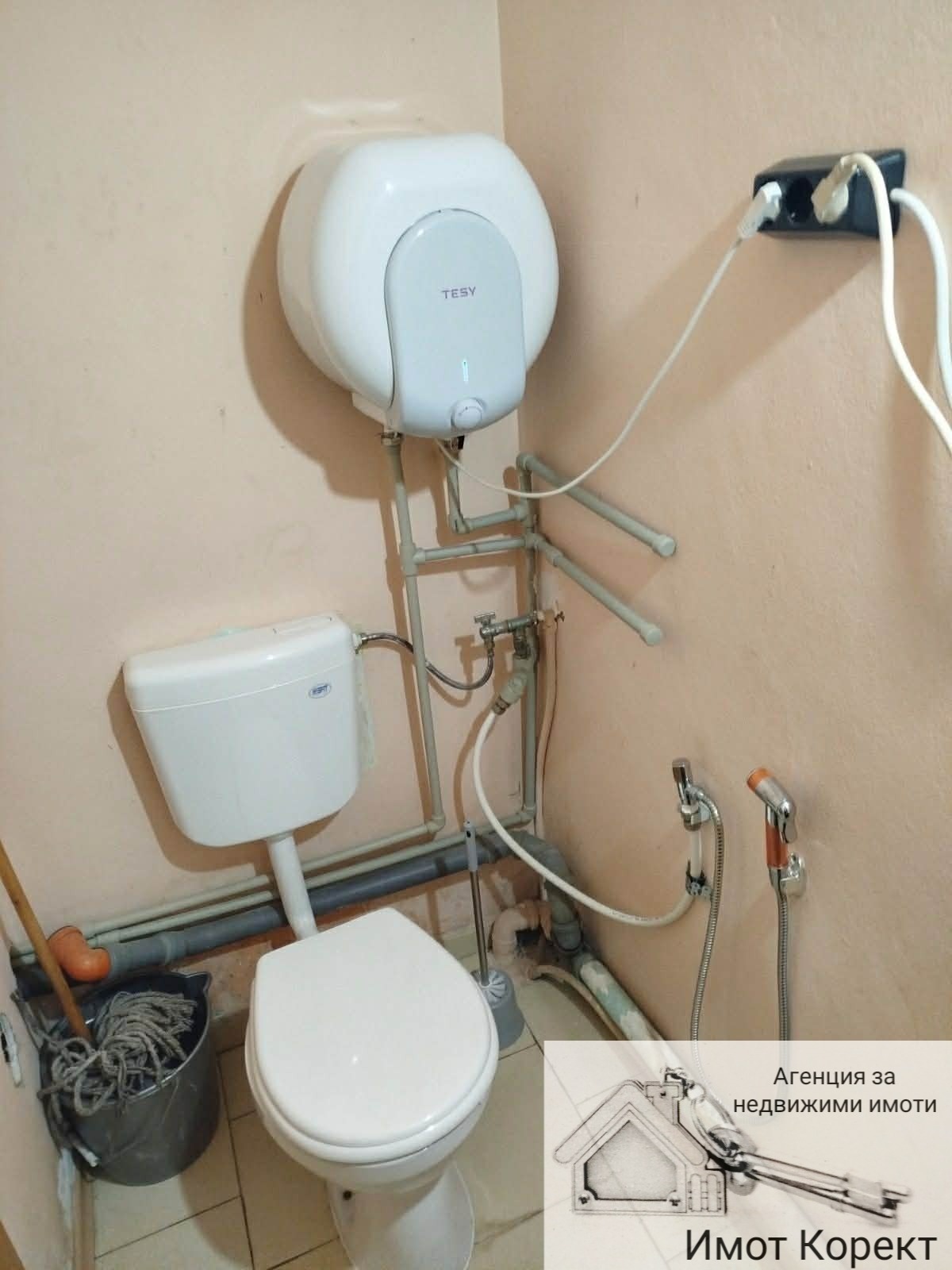 ���� ��� ���� ����������/���������� ����� | Imot.bg � ����������� 2