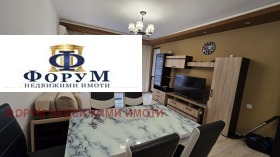 ���� ��� ���� 2-����� | Imot.bg � ����� ������ 5