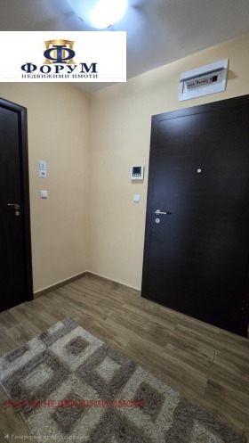 ���� ��� ���� 2-����� | Imot.bg � ����� ������ 11