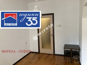 ���� ��� ���� 2-����� | Imot.bg � ����� ������ 7