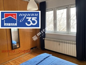 ���� ��� ���� 2-����� | Imot.bg � ����� ������ 9