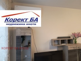 ���� ��� ���� 2-����� | Imot.bg � ����� ������ 5