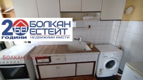 ���� ��� ���� 2-����� | Imot.bg � ����� ������ 2
