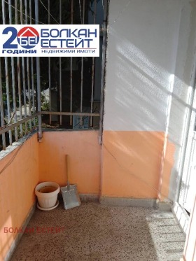 ���� ��� ���� 2-����� | Imot.bg � ����� ������ 7