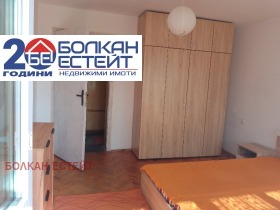 ���� ��� ���� 2-����� | Imot.bg � ����� ������ 4