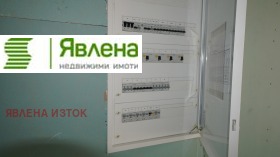 ���� ��� ���� ������� | Imot.bg � ����� ������ 4