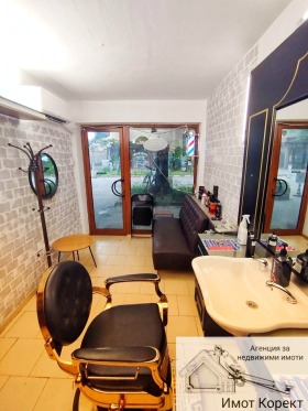 ���� ��� ���� ����������/���������� ����� | Imot.bg � ����� ������ 5