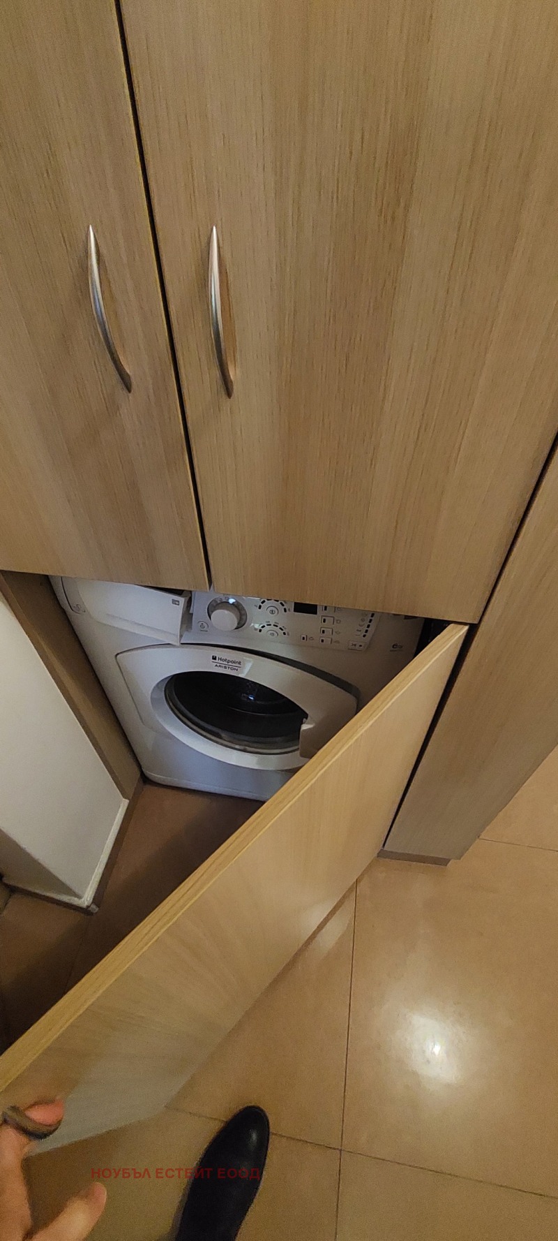 Дава под наем 2-СТАЕН, гр. София, Младост 3, снимка 7 - Апартаменти - 52961179